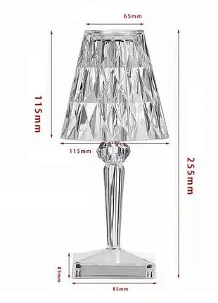 Декоративный led светильник ночник diamond light пальянт светодиодный хрустальный на аккумуляторе usb