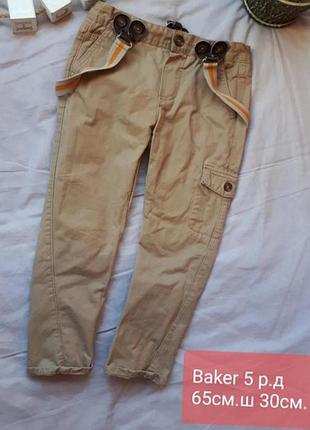 Крутезные качественные брюки 2