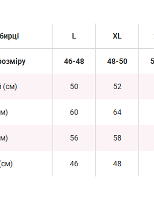 Свитшот с принтом 4