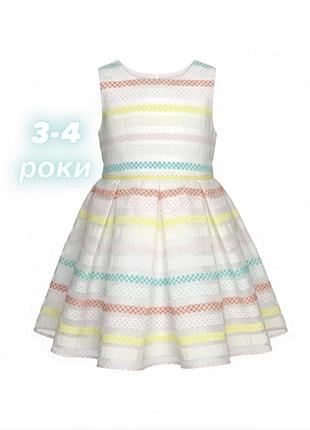 Сукня святкова  3-4 роки 2