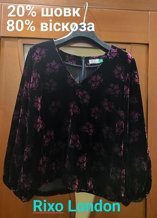 Роскошная бархатная блузка от премиального бренда rixo london, модель millie
