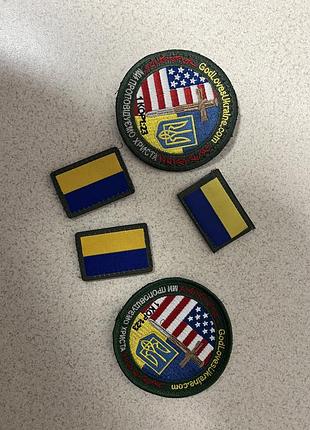 Військові шиврони всі разом