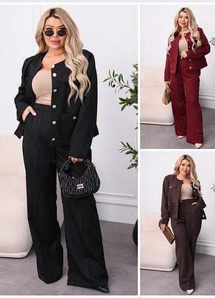 Стильні брючні костюми