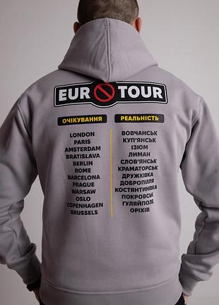 Худи eurotour серое, shrapnel
