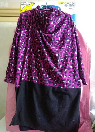 Кардиган халат євро с,м комбінований