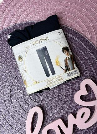 Легінси pepperts, лінійка harry potter