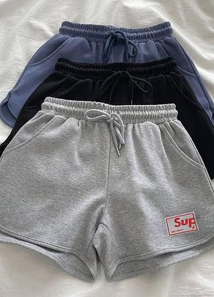 Літні міні шорти sup 5