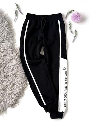 Штани,спортивки lc waikiki 7-8 років