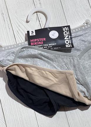 Комплект якісних жіночих трусиків bonds