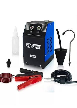 Профессиональный дымогенератор sd301 для поиска утечек в авто