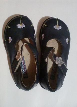 Туфлі дитячі dummy