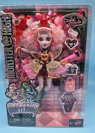 Кукла monster high монстер хай купидон астерия страх который сладкий день рождения jbg77 оригинал