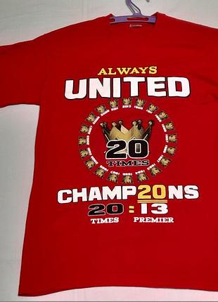Футболка клубная фанатская фк манчестер юнайд 20 раз чемпион -fc manchester united -s,