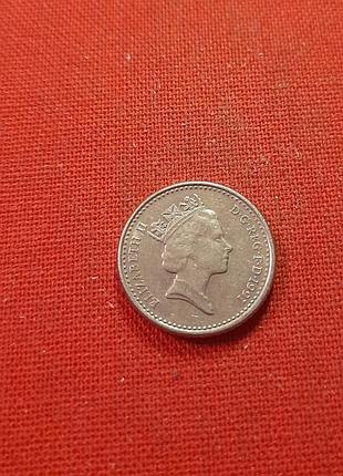 Великобритания 5 пенсов 1991г. елизавета ii