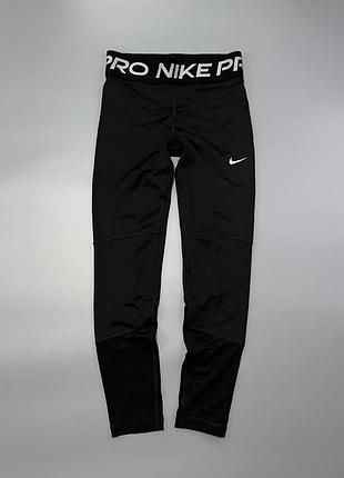 Дитячі лосіни nike pro