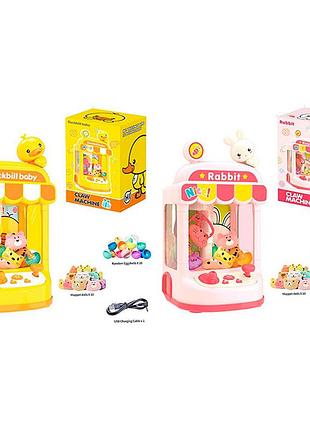 Игровой автомат