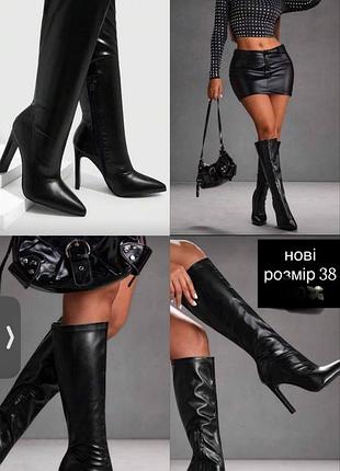 Ботинки на каблуке y2k dollskill