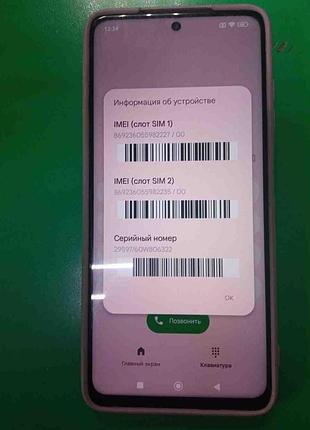Мобільний телефон смартфон б/у xiaomi poco x3 nfc 6/128gb
