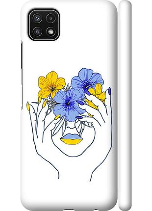 Чехол 3d пластиковый матовый патриотический на телефон samsung galaxy a22 5g a226b девушка v4 "5276m-2581-58250"