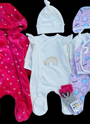 Гарний набір одягу для новонароджених дівчаток, якісний одяг для немовлят, весна, зима, зріст 56 см, бавовна