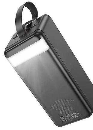 Портативний зарядний пристрій power bank hoco j123c element 22.5w+pd20w 60000 mah