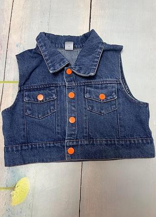 Жилет 7 лет