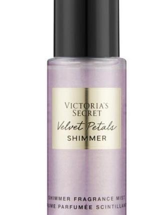 Спрей victoria’s secret velvet petals shimmer