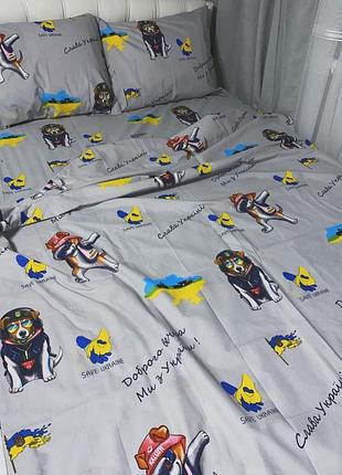 Постільний комплект з бязь голд люкс