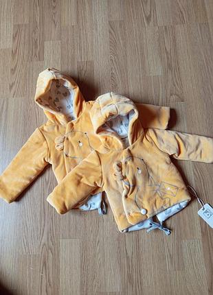 Теплі кофти bibaby 0-3 місяці, та 6 місяців,на двійню, близнюків