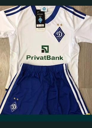 Футбольна форма для дітей розпродаж 2