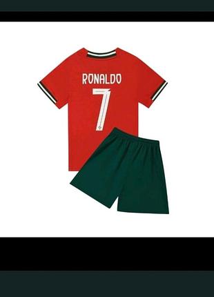 Футбольная форма