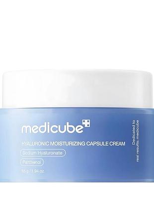 Зволожуючий капсульний крем medicube hyaluronic moisturizing capsule cream, 55 г