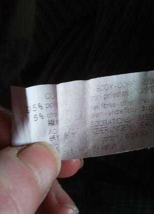 Свитер женский 1002 7