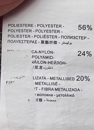 Женский полугольф в рубчик   мetallic kocca 9
