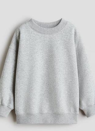 Стильный свитшот h&amp;m
