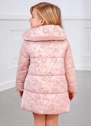 Двостороння куртка пальто 2