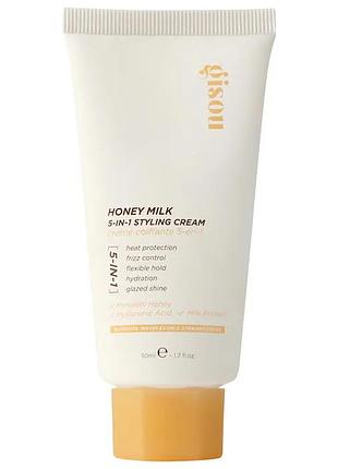 Gisou honey milk 5-in 1 styling cream крем для укладання волосся