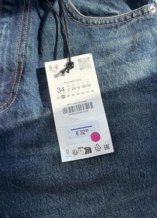 Джинси zara