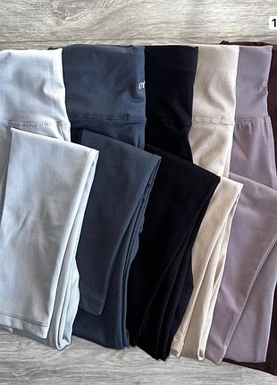 Лосини oysho🖤