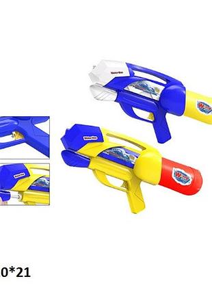 Игрушечное водное оружие 46см с накачкой 2 цвета 933