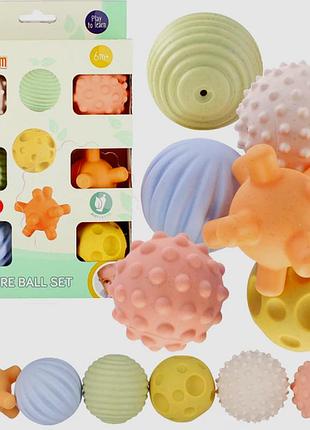 Набор разивающий bam bam сенсорные шарики пастельные 6 шт., 482394