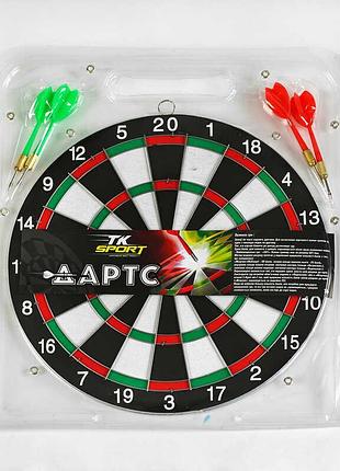 Дартс с металлической сеткой размер 12" 4 дротика, c33994