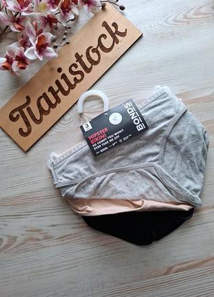 Bonds 12 комплект 3шт хлопковых трусиков серые бежевые черные