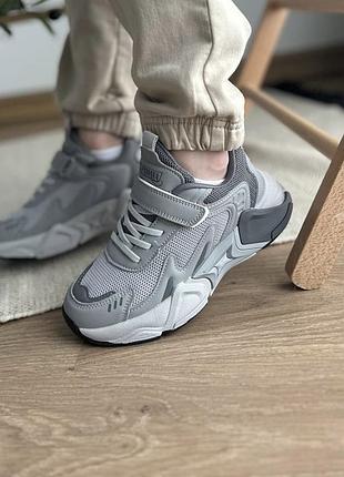 Стильні кросівки для хлопчика