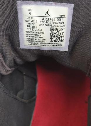 Nikejordan кросівки 6