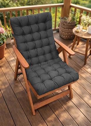 Матрац-подушка на крісло garden , кедр на ліване, 100x50x8 см, колір ассорті + 5 кольорів