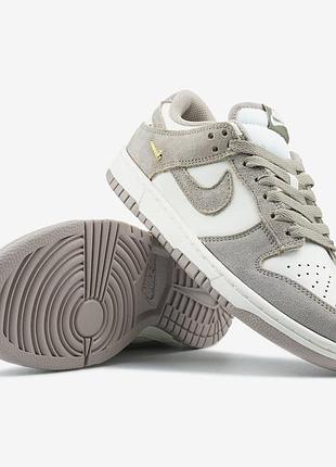 Nike sb dunk low sail beige