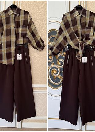 Мега стильный комплект: итальянские штаны палаццо и рубашка.