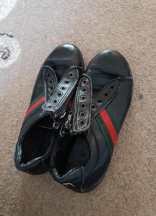 Кеди для хлопчиків