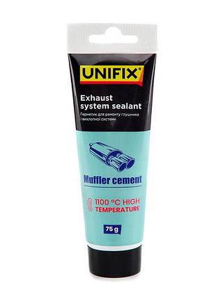 Герметик для ремонту вихлопної системи unifix - 75г x 1100°с 🔥